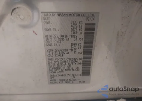 2014 Nissan Rogue Sl из США, поврежденный, VIN 5N1AT2MV6EC788183